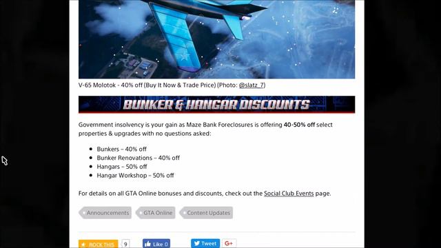 GTA Online Rockstar Newswire 29.05.18 - Madrazo Dispatch Services Week смотреть онлайн