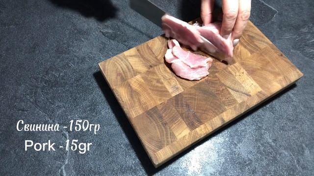 Косари ча / салат из папоротника по корейски