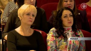 Айхал 25 лет спустя  Филиал МРТК в Айхале отметил юбилей
