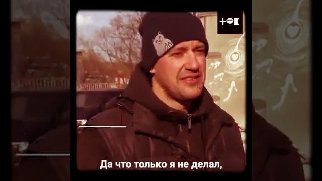 Помой меня 80 левел смотреть онлайн