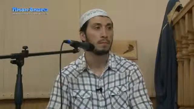 субханаЛлах, послушайте... смотреть онлайн