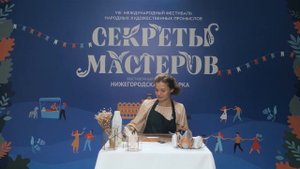 Мастер-класс по созданию гербария в технике Тиффани