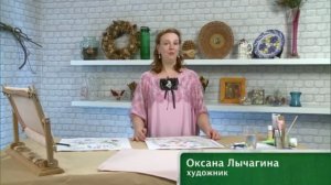 Фазенда 11.05.2019 на remont-online.net