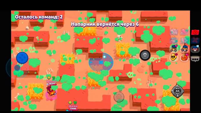 😰 Пытаемся сделать баг с Мико и Чарли в дыму😰 смотреть онлайн