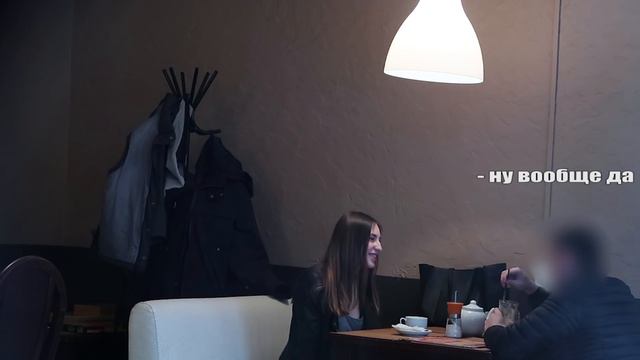 ПИКАП ПАРНЕЙ ПО МЕТОДУ ШУРЫГИНОЙ - Социальный эксперимент смотреть онлайн