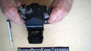 Фотокамера Киев-6С