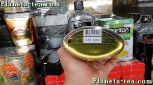 Чай зеленый Сан Гарденс Саусеп.Цейлонский чай.Подарки к праздникам.Планета Чая.San Gardens tea.#Чай