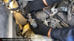 ✅ Замена главного тормозного цилиндра Volkswagen Jetta