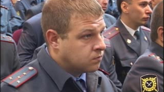 следователи