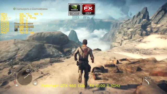 GTX 460 VS Mad Max смотреть онлайн