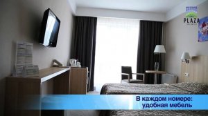 Санаторий "Плаза" Железноводск