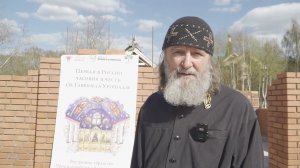 Фёдор Конюхов о строительстве храма прп.Гавриила Самтаврийского совместно с Фондом Архангела Михаила