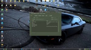 Как запустить сервер Cs1.6 ВАЖНО!