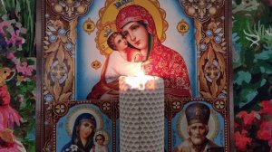 Эта очень редкая, Мощная молитва-вычитка . И пусть Господь исцелит даже самую тяжёлую болезнь.?