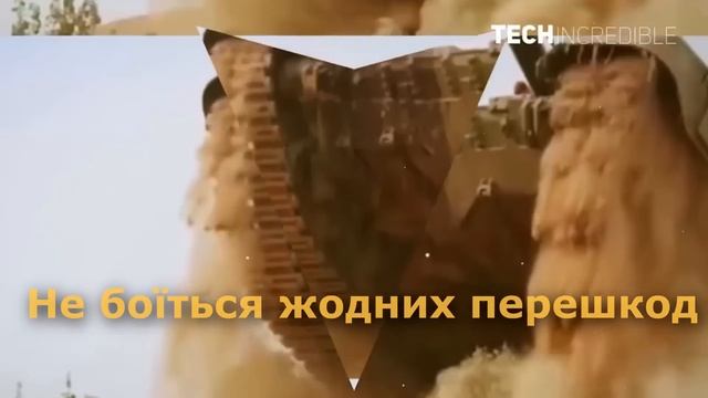 ДІТИ Фрістайла - Нравиться, не нравиться смотреть онлайн