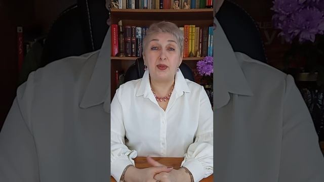 полезная энергия