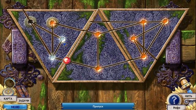 Endless Fables: The Minotaur's Curse | Сказки без конца Проклятие Минотавра ч3 Спасение Пегаса смотреть онлайн