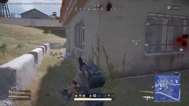 PS4 PRO PUBG Нагибаторы снова в деле смотреть онлайн