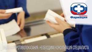 Производство бинтов