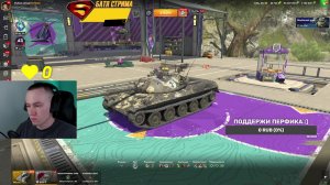 Ультрапобедный взвод под музыку TANKS BLITZ