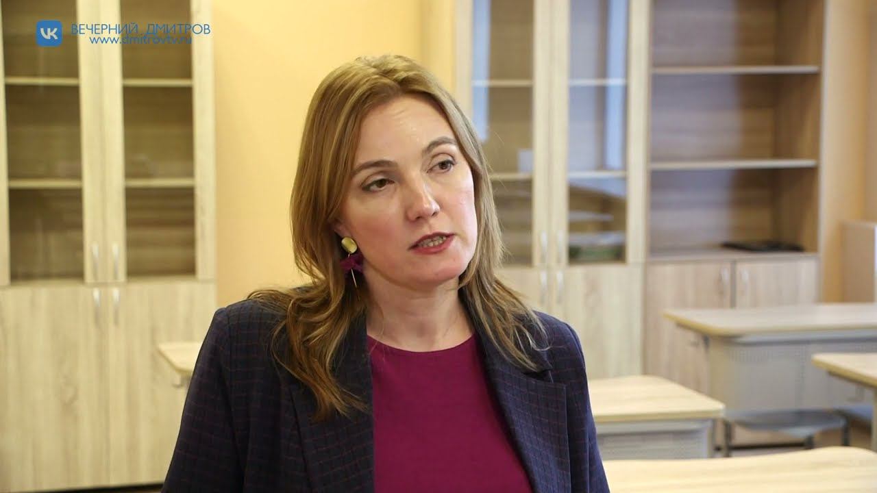 Школа №8 в Дмитрове после капитального ремонта распахнула свои двери для учеников смотреть онлайн