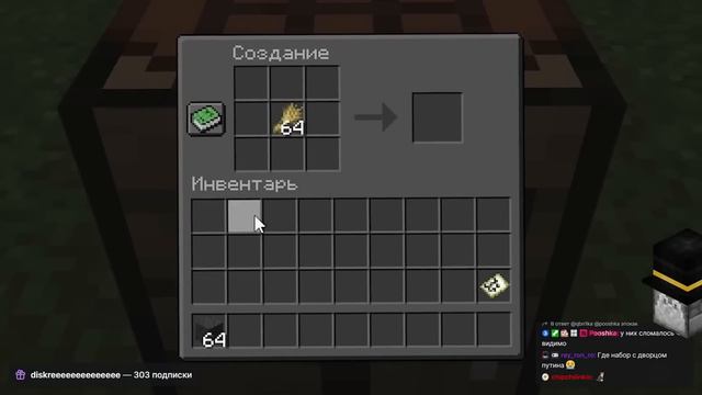 PWGood реакция | ОТПРАВИЛ БАЗУ ИГРОКА В НЕБЕСА - МайнШилд 3 смотреть онлайн