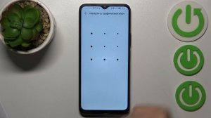 Honor 70 Lite | Как выполнить сброс настроек Honor 70 Lite без удаления личных данных