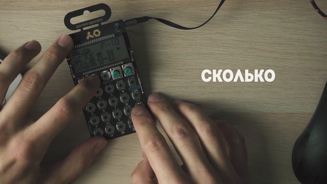 СЕМЁН 26. PO-35 SPEAK. HAPPY BIRHTHRTHDAY смотреть онлайн
