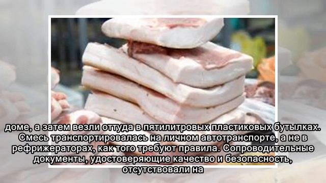 Сальмонеллез стал причиной отравления 188 человек мороженым в Казахстане