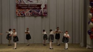 Эстонский танец