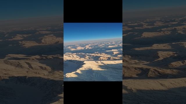 горы Памира, Pamir mountains, view from an airplane, НЛО, UFO