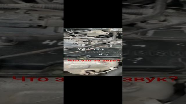 Mitsubishi 4G18 смотреть онлайн