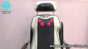 Массажная накидка «3D Pad» AMG387 Gezatone