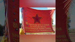 752 мотострелковый полк Валуйки шеврон 3 мсд 20 ОА ЗВО