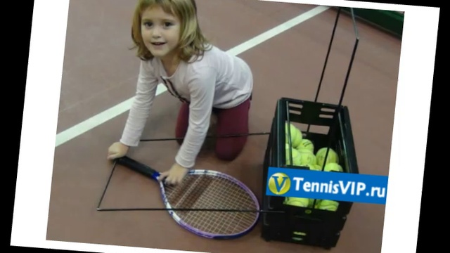Дети теннис - начать играть уже в возрасте 5-ти лет