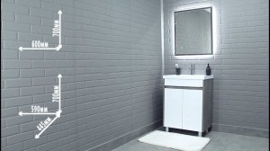 Тумба под раковину "Classica 60" Karlo Бетон + Зеркало Graffo 700х600 графит матовый с подсветкой