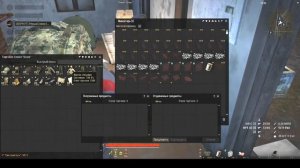 STAY OUT!!! ОЧКИ ТОРГОВЛИ СВЕТЛЫЙ ПУТЬ!!!