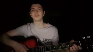 MiyaGi - Я по уши в тебя влюблен (cover - гитара)