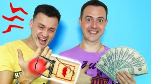 ПРОЙДИ ЧЕЛЛЕНДЖ И ЗАБЕРИ ВЫИГРЫШ! Видео от папы Лера Бу