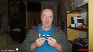 Что нужно учесть при создании духов из эфирных масел. Делаем духи.