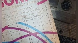 Старая аудиокассета. Запись вещания радиостанции Европа плюс, радио шоу Гараж. Часть 1