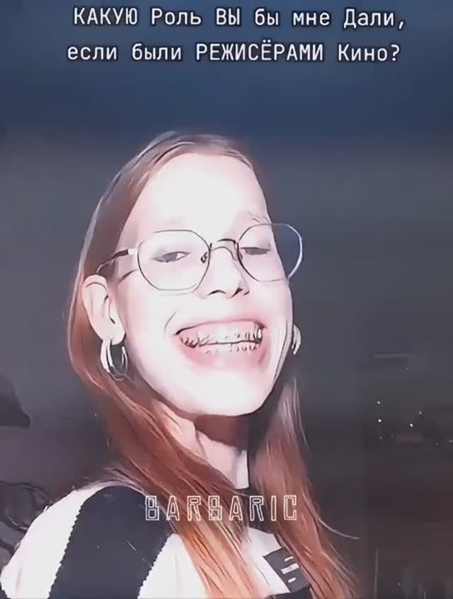 колоссальный титан или атакующий ? смотреть онлайн