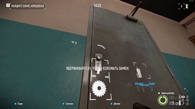 Payday 2 Джиу Фенг " Кража дракона " подробный разбор и прохождение .