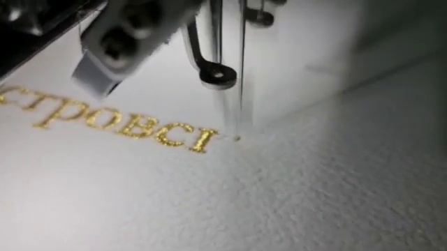 Подгатовка К празднику Суккот/ הכנה לחג סוכות בבית חבד ''בית דוד'' ברשות הרב אברהם משה ליבשיץ смотреть онлайн