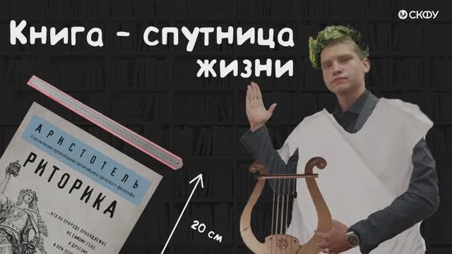 Утилитарный обзор. Букинистика