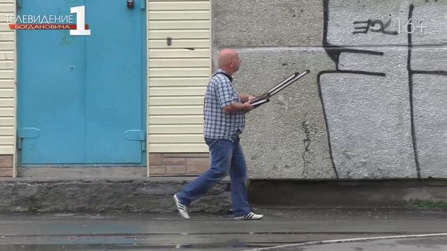 "Богданович в лицах" 11-08-2020 смотреть онлайн