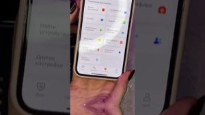 Инструкция по подключению Watch 8