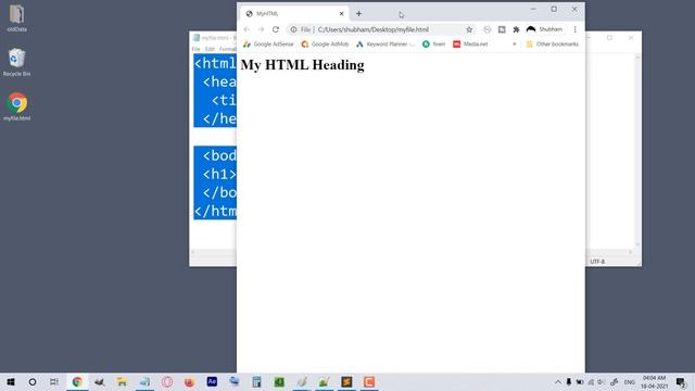 How to Create, save and Run HTML File