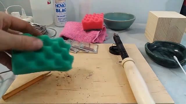 видео урок Ловец Солнца смотреть онлайн