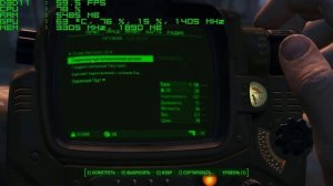 amd a8-7600 | GTX 950 (Fallout 4 , Doom , Tomb raider 2013. fps test)
